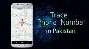mobile number detail with name and address in pakistan 2021