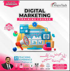 what is digital marketing course